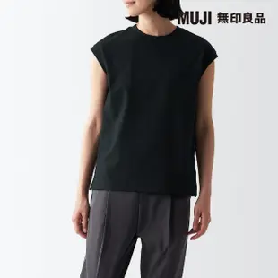 【MUJI 無印良品】女棉混涼感法式袖T恤(共4色)