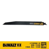 在飛比找momo購物網優惠-【DEWALT 得偉】12x6T雙金屬2X軍刀鋸片 木工用(