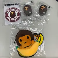 在飛比找蝦皮購物優惠-A bathing ape bape 鑰匙圈 杯墊 吊飾 鏡