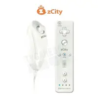 在飛比找Yahoo!奇摩拍賣優惠-任天堂 WII WIIU 新版遙控器 REMOTE PLUS