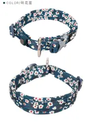 Floral Collar Saxony Blue