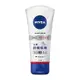 NIVEA 妮維雅 極致修護護手霜(75ml)『Marc Jacobs旗艦店』D004195