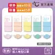 【匠心】韓版魚型醫療級口罩-清新花語系列,成人款 5色可選 (20入/盒)