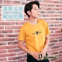 在飛比找momo購物網優惠-【Dreamming】公牛刺繡萊卡彈力圓領短T 竹節棉 涼感