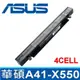 ASUS 華碩 A41-X550A 電池 X450，X452，X550，X550V，X552，Y481，Y482，D452