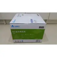 在飛比找蝦皮購物優惠-【優質五金】VFB25AXT 浴室換氣扇 抽風機 電風扇 排