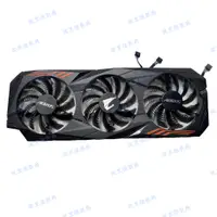 在飛比找蝦皮購物優惠-全新技嘉GTX1060 1070ti AORUS小雕顯卡風扇