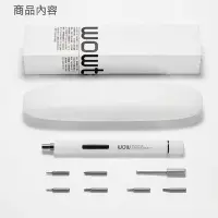 在飛比找Yahoo!奇摩拍賣優惠-WOWSTICK 1F升級版 電動螺絲刀 口袋工具箱 精密螺