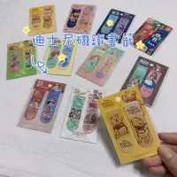 在飛比找蝦皮購物優惠-樂小舖🎵迪士尼維尼/史迪奇/玩總/米奇/米妮/毛怪/杯麵磁鐵