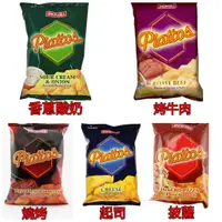 在飛比找蝦皮購物優惠-菲律賓 Piattos 洋芋片 脆片 餅乾 85G Jack