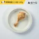 【鮮寵一番】寵物鮮食零食-化骨鮮嫩雞腿70g(犬貓零食) (7.6折)