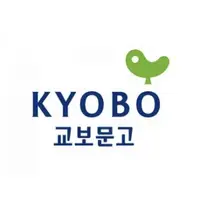 在飛比找蝦皮購物優惠-🇰🇷DD디디🐯韓國KYOBO 教保文庫 代購 韓國書籍 韓文