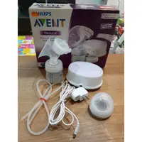 在飛比找蝦皮購物優惠-Avent 新安怡 單邊電動親乳感 輕乳感 擠奶器 擠乳器