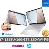 【HP 惠普】14吋 i7-1355U 輕薄翻轉觸控筆電(Pavilion x360/14-ek1043TU/16G/1TB SSD/Win11)