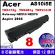 Acer 宏碁電池 Aspire 3935 TimelineX 8372G 8481G P633-M TM 8372TG 8481TG AS09B35 AS09B38 AS09B56 AS09B58 AS10I5E