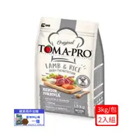 在飛比找ETMall東森購物網優惠-TOMA-PRO優格高齡犬-羊肉+米高纖低脂配方 6.6lb