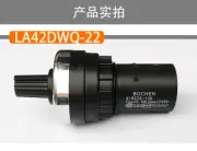 Variable Frequency with Speed Control Volume Potentiometer 1K 2K 5K 10K 20K 50K
