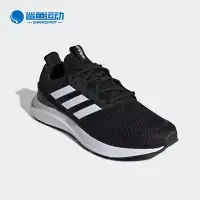 在飛比找Yahoo!奇摩拍賣優惠-❤小鹿嚴選❤Adidas/愛迪達正品ENERGYFALCON