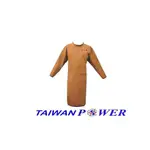 TAIWAN POWER清水牌 電焊豬皮皮衣(全身) 電銲防護衣 焊接防護隔熱防火花耐熱耐高溫