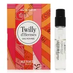 HERMES 愛馬仕 TWILLY EAU POIVREE 絲意椒香淡香精 EDP 2ML