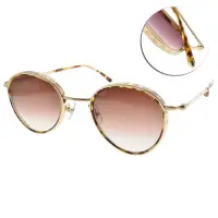 在飛比找Yahoo奇摩購物中心優惠-MATSUDA太陽眼鏡 手工雕花圓框款/琥珀金-棕 #M30