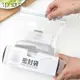 日本SP密實袋食品密封保鮮袋 PE自封袋 抽取式透明雙層密封干貨袋
