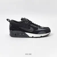 在飛比找蝦皮商城優惠-NIKE W AIR MAX FUTURA 黑灰 麂皮拼接 