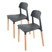 Belloch Stackable Dining Chairs (2 Pcs) - Black