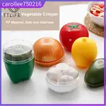 KITCHEN FOOD CRISPER VEGETABLE CONTAINERS ONION GARLIC AVOCA