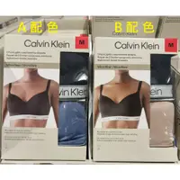 在飛比找蝦皮購物優惠-【衝評價】好市多代購 Calvin Klein CK 女無鋼