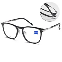 在飛比找Yahoo奇摩購物中心優惠-ZEISS 蔡司 方框光學眼鏡/黑#ZS22711LB 00