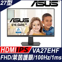 在飛比找PChome精選優惠-ASUS VA27EHF 萊茵護眼螢幕(27型/FHD/HD