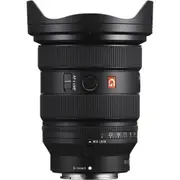 FE 16-35mm f/2.8 GM M II Lens