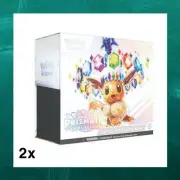 2x Pokemon - TCG - Prismatic Evolutions Elite Trainer Box