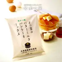 在飛比找momo購物網優惠-【德麥食品】日本北海道十勝鬆餅粉450g