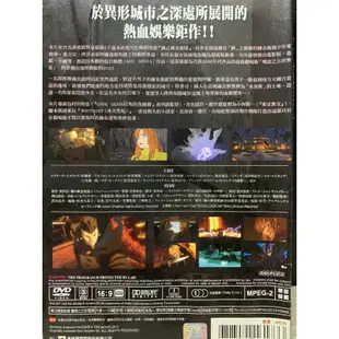 樂影🎬鋼之鍊金術師 嘆息之丘的聖星 //正版二手DVD 現貨當天出貨//日文發音/日本 動畫