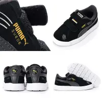 在飛比找Yahoo!奇摩拍賣優惠-PUMA Suede Lil Puma LF V PS 兒童