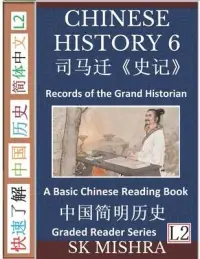 在飛比找博客來優惠-Chinese History 6: A Basic Chi