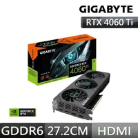 在飛比找momo購物網優惠-【GIGABYTE 技嘉】RTX4060Ti EAGLE O