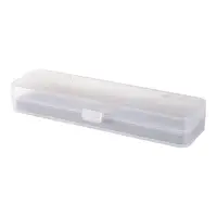 在飛比找Very buy優惠-日式簡約磨砂半透明美術筆顏色筆收納盒塑料收納筆盒帶海綿鋼筆盒