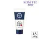 【ROSETTE】米糠淨嫩洗顏乳(120g)