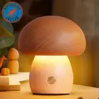 Wooden Mushroom Lamp Portable Small: Cordless Night Light Stepless Dimming Bedro