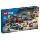 樂高LEGO 城市系列 - LT60389 客製化車庫