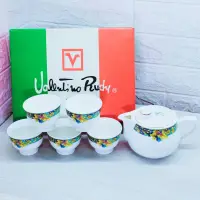 在飛比找蝦皮購物優惠-ITALY Valentino Rudy 范倫鐵諾 陶瓷茶杯