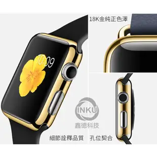 Apple watch 6/SE PC 全包 硬殼 保護殼 保護套 iwatch 1 2 3 4 5代通用 蘋果