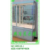 在飛比找蝦皮購物優惠-興隆展示櫃1020118-1[3尺招財展示櫃]玻璃櫃.珠寶櫃