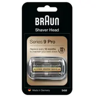 在飛比找蝦皮購物優惠-Braun Series 9 Pro 94M 電動剃須刀頭