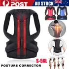 FULL BACK POSTURE CORRECTOR BAD BACK LUMBAR SHOULDER SUPPORT BELT BRACE S-XXXXXL