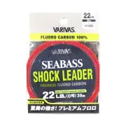 Varivas Fluorocarbon Shock Leader Line Sea Bass 30m 22lb (0793)