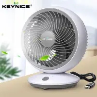 在飛比找蝦皮購物優惠-Keynice 循環扇 換氣扇 自動搖頭 靜音 USB電風扇